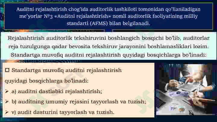 Auditni umumiy rejasini tayyorlash va tuzish 4