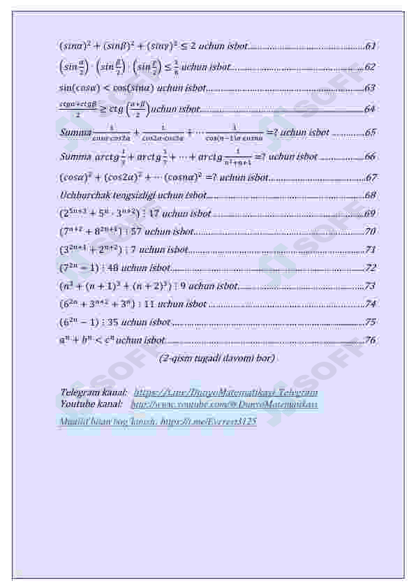 Matematika formulalar isboti 2-qism 4