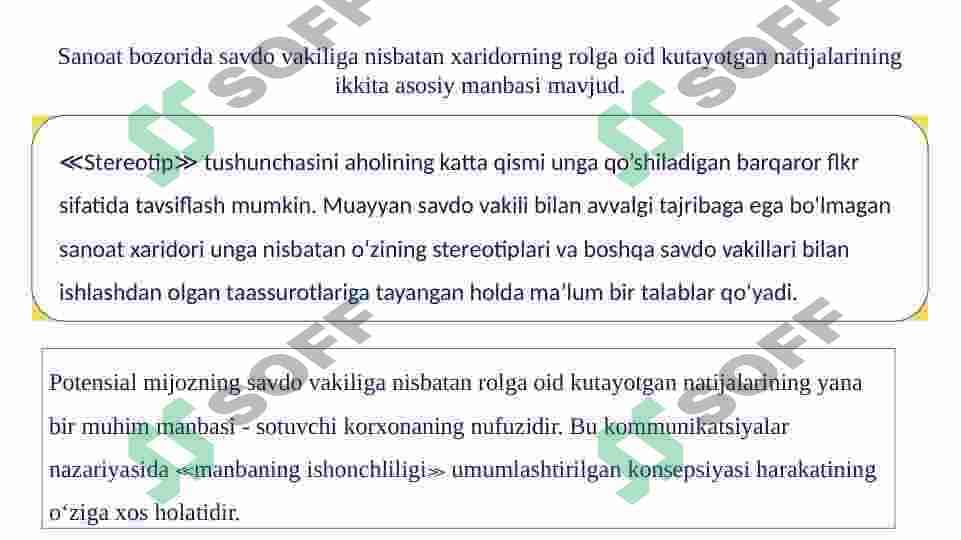 Xaridorning xatti harakati iste'molichi va biznes marketing 4