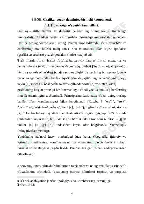 Grafika-yozuv tizimining birinchi komponenti 4