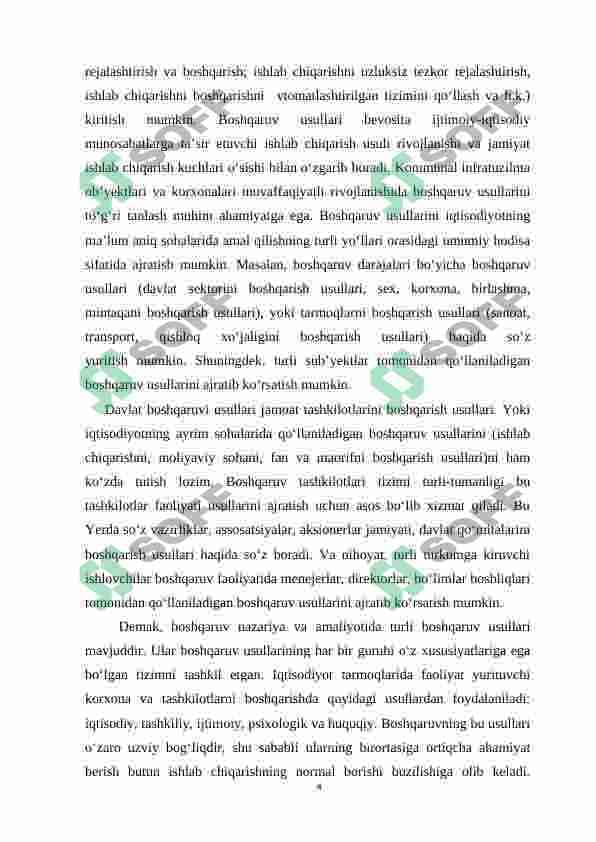 Kommunal xo’jaligi korxonalari tizimida injinerlik tarmoqlarini rivojlanishi. 4
