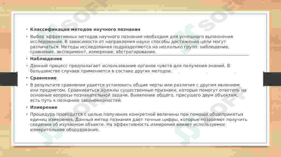 Основные методы сравнительной диагностики клиничесих форм первичного туберкулеза. 4