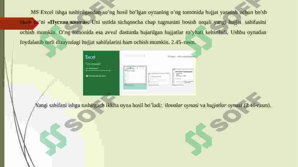 MS EXCEL DASTURI FUNKSIYALARI VA UNDA ISHLASH 4