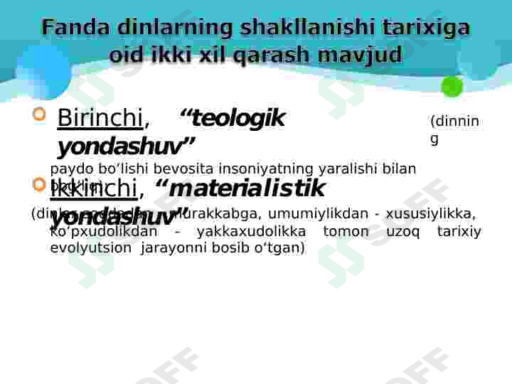 Dinning ibtidoiy shakllari 4