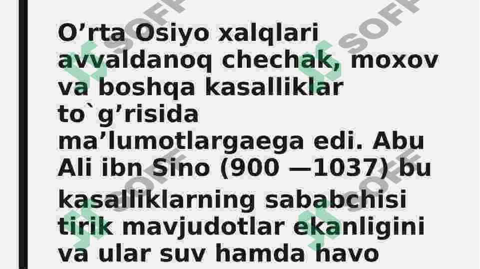 MIKROBIOLOGIYA TARMOQLARI 4