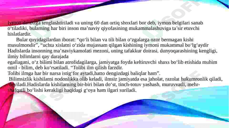 Hadislarning tarbiyaviy ahamiyati 4