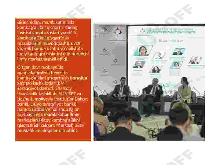 Ózbekistonda kambag'allikni qisqartirish 4