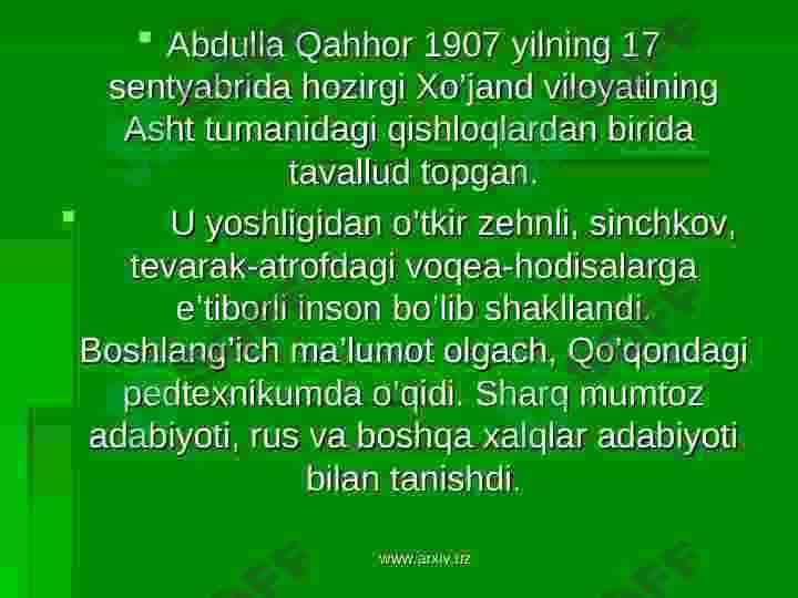Abdulla Qahhor  (1907—1968) 4