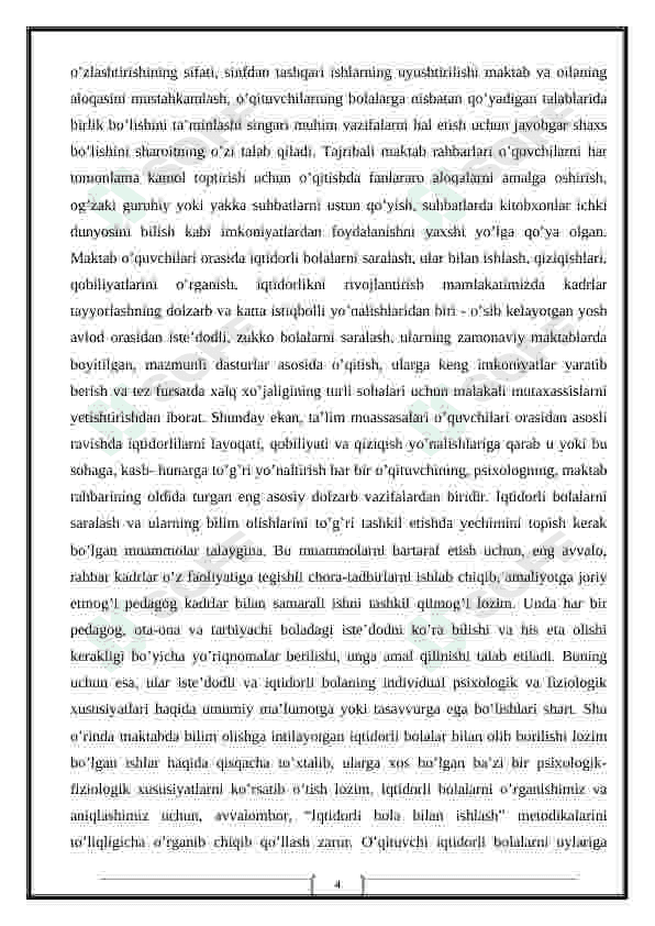 YOSHLARNING MA`NAVIY-INTELLEKTUAL  SIFATLARINI ANIQLASHTIRISH VA RAG`BATLANTIRISH 4