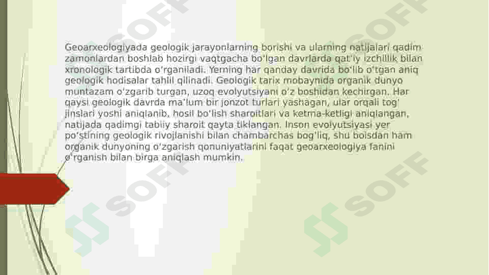 Geoarxeologiya va landshaft arxeologiyasi 4