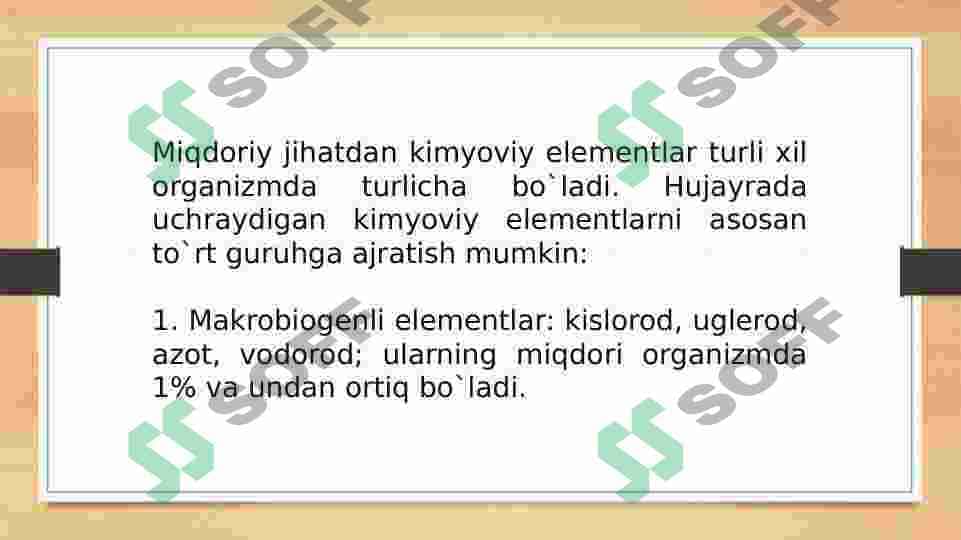 Hujayraning kimyoviy tarkibi,undagi asosi moddalar va moddalar almashinuvidagi ahamyati 4