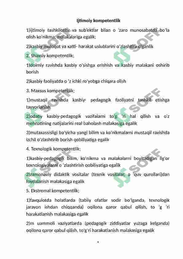 Ijtimoiy kompetentlikni shakllantirish funksiyalari. 4