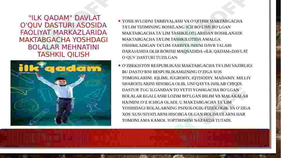 "Ilk qadam" davlat o'quv dasturi asosida faoliyat markazlarida maktabgacha yoshdagi bolalar mehnatini tashkil qilish. 4