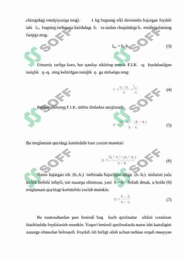 Bug' turbinalari uning komstruksiyasi va ishlash prinsiplari 4