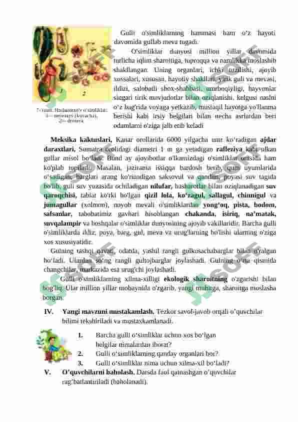 5-sinf botanika konspekt 4