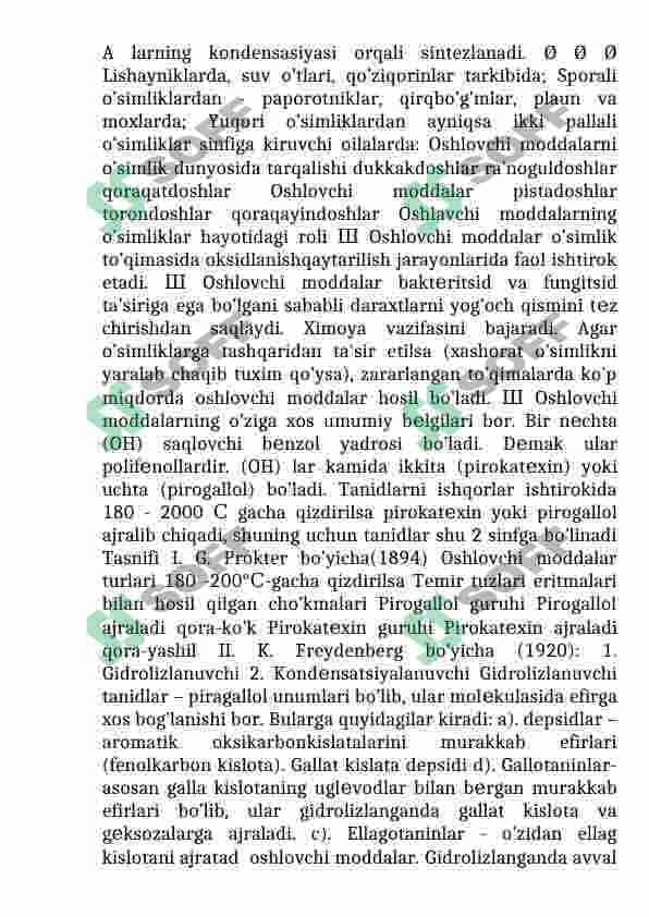 Oshlovchi moddalar tasnifi 4
