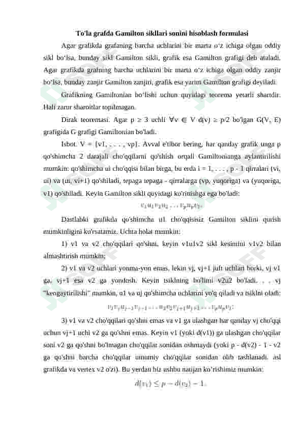 To'la grafda Gamilton sikllari sonini hisoblash formulasi. Kommivoyajer masalasi 4