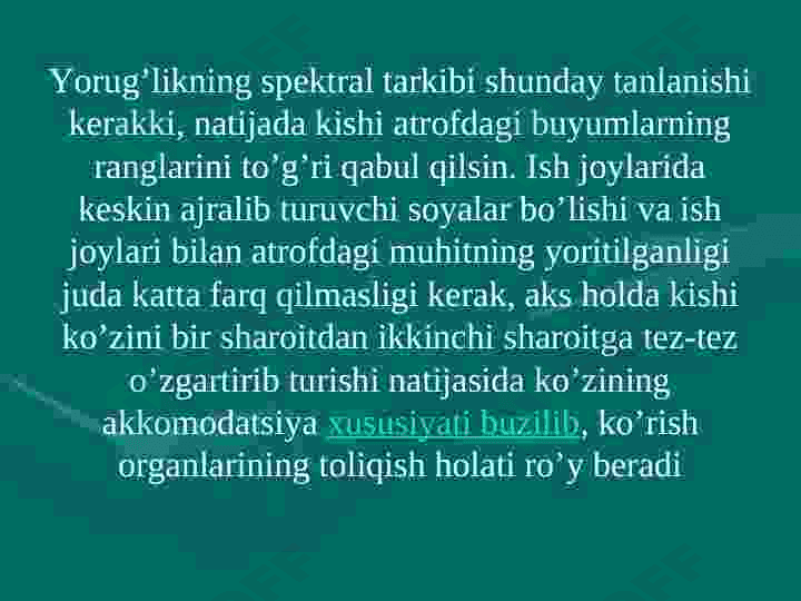 XONALARNI TABIIY VA SUN’IY YORITILGANLIGINI BAHOLASH 4