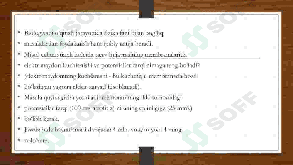 biologiyada fanlararo bogʻlanishlarga doir misol va masala 4