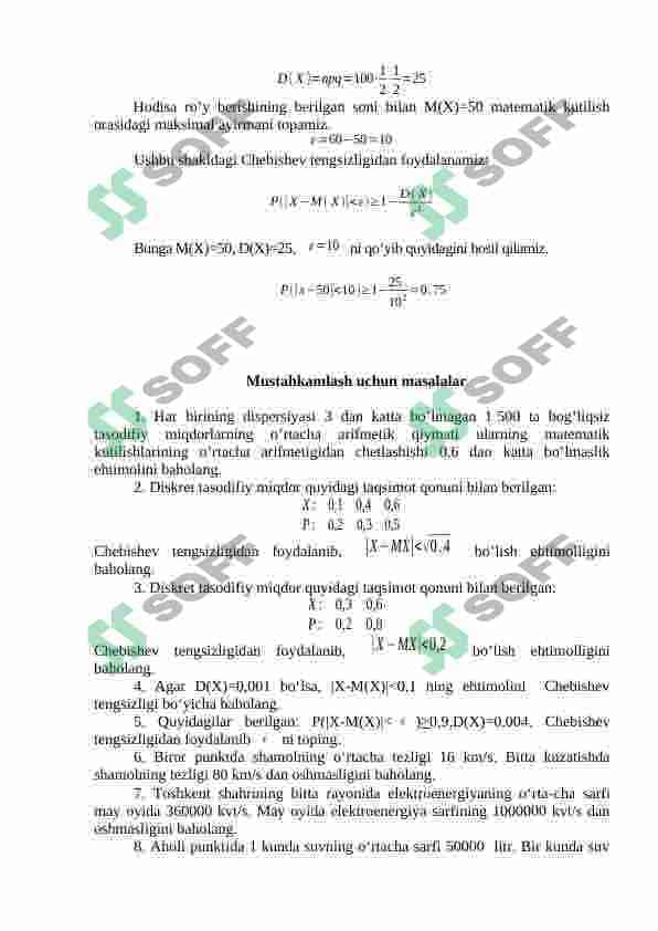 Chebishev tengsizligi. Katta sonlar qonuni 4