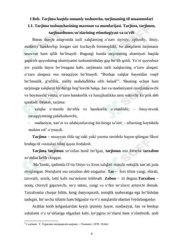 Tarjima turlarining tahlil va turlari 4