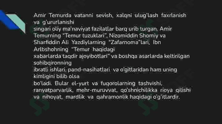 Amir Temur buyuk davlat  arbobi va yuksak ma'naviyat  sohibi 4