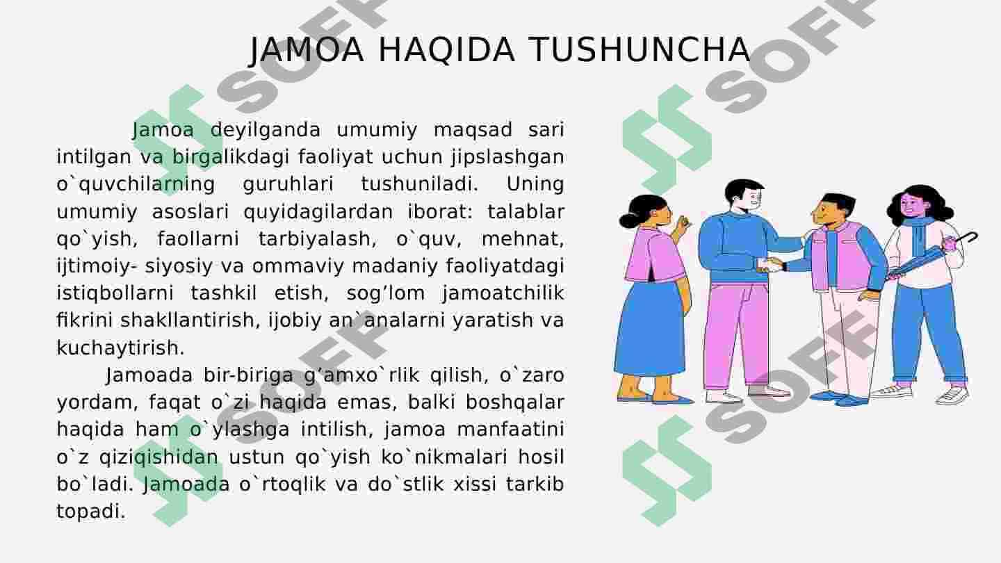 O'QUVCHILAR JAMOASI-YAGONA PEDAGOGIK JARAYONNING ASOSIY SHAKLI 4