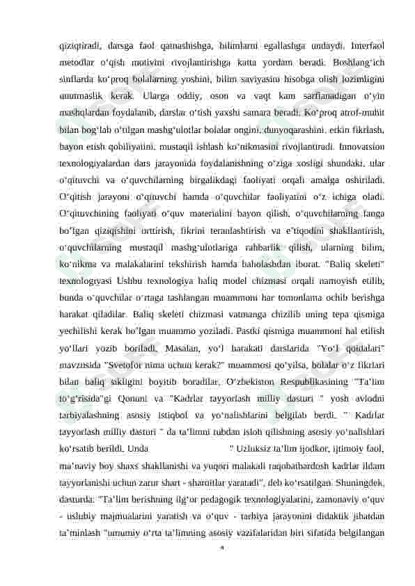 BOSHLANG'ICH TALIMDA INAVATSION PEDAGOGIK TEXNALOGIYALARDAN FOYDALANISH JARAYONIDA O'QUVCHILARNING QIZIQISHINI HISOBGA OLISH 4
