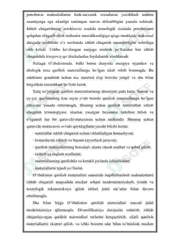 Ko’p bo’shliqli  g’isht ishlab chiqarish korxonasini loyihalash, mahs. 1,1mln. dona 4