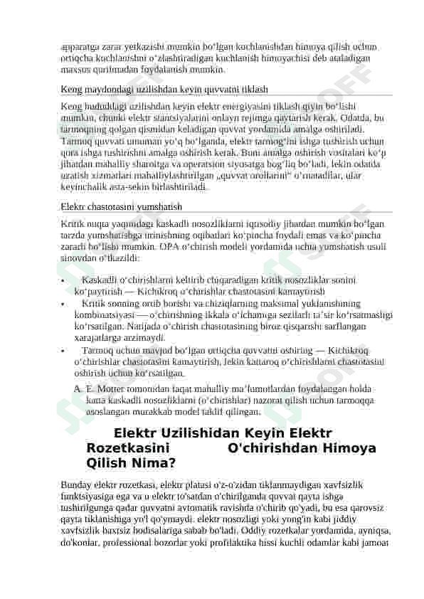 Elektr uzilishidan himoya. UPS turlari va parametrlari 4