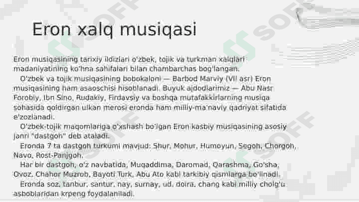 Eron va Arab xalq musiqasi 4