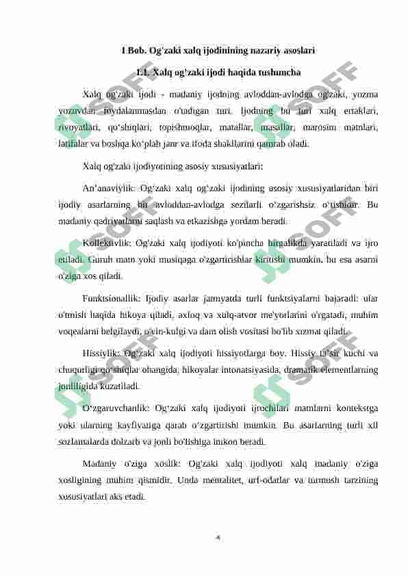 5 - sinf adabiyot darslarida xalq og'zaki ijodi namunalarini o'qitish usullari 4