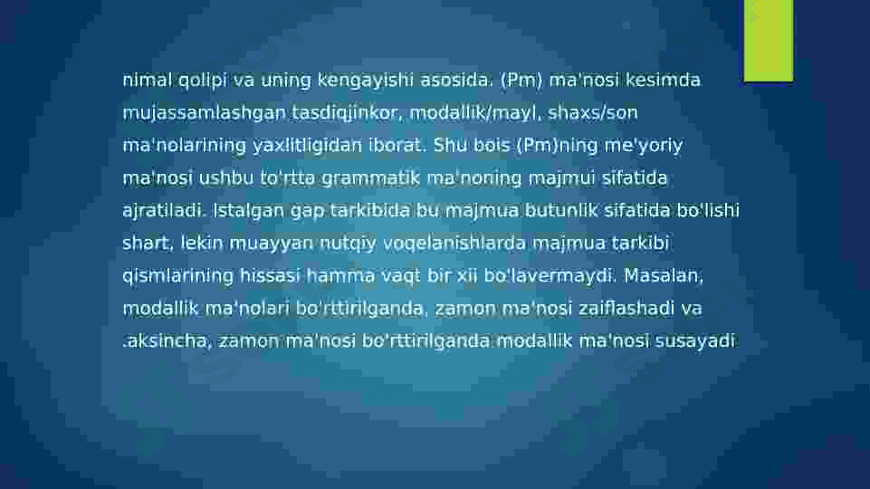 Kesim – gap markazi va uning uyushtiruvchisi 4