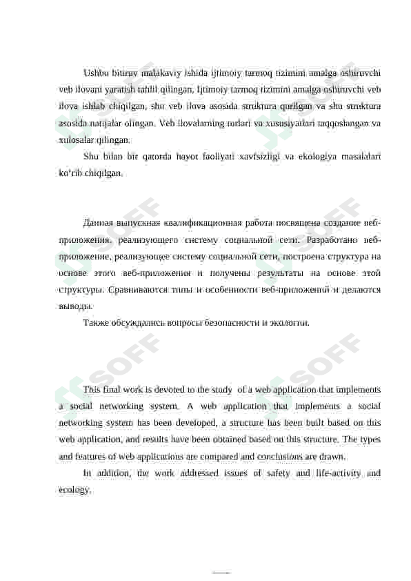 IJTIMOIY TARMOQ TIZIMINI AMALGA OSHIRUVCHI VEB ILOVANI YARATISH 4