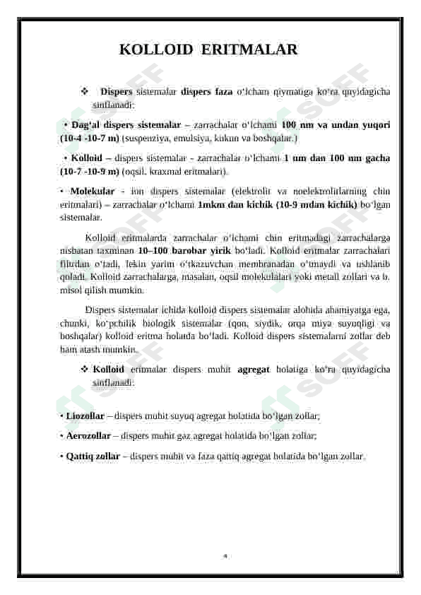 Kolloid sistemalarni dializ yo’li bilan tozalash. Gemodializni o’tkazishda kimyoning ahamiyati 4