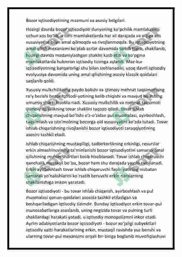 Bozor iqtisodiyoti, uning vujudga kelishi va rivojlanishining shart-sharoitlari 4