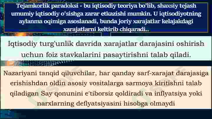 Tejamkorlik paradoksi 4