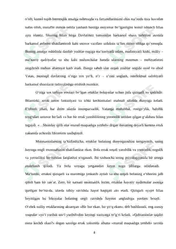BOLALARNI ERTAK KITOB BILAN  TANISHTIRISH TEXNOLOGIYASI 4