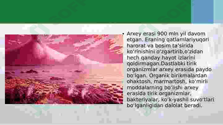 arxey proterozoy 4