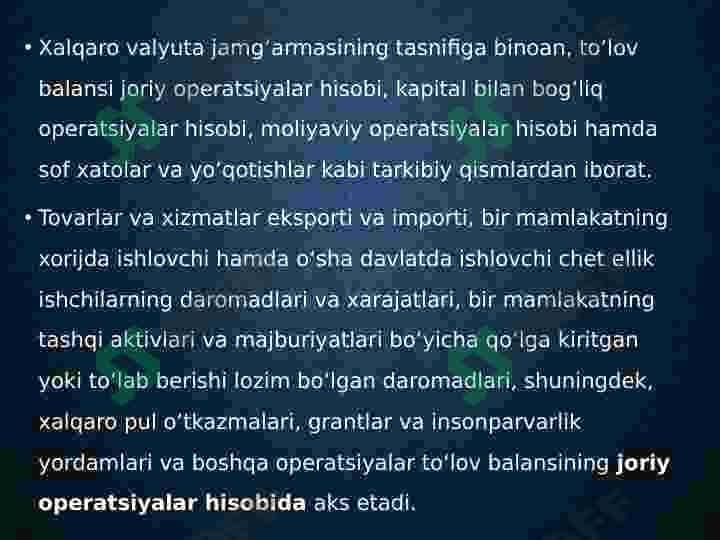 To'lov balansining tuzilishi, tartibga solish metodlari 4
