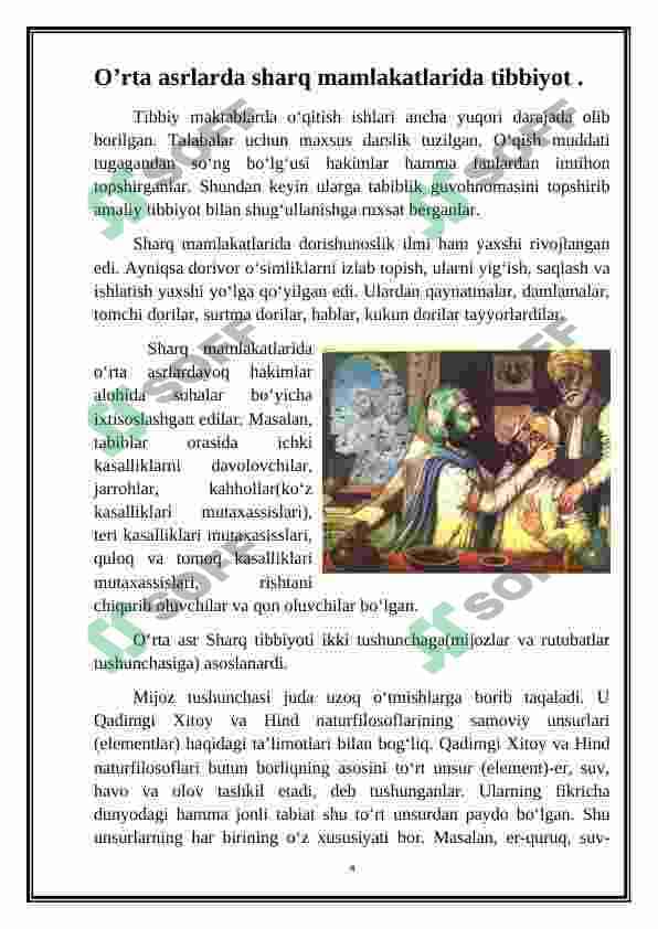 O‘rta asr G‘arb va Sharq tibbiyoti. O‘rta asr Sharq allomalarining tibbiyot rivojiga qo‘shgan hissalari 4