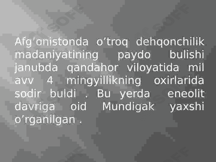 Afg’onistonning eneolit – bronza davri arxeologiyasi 4