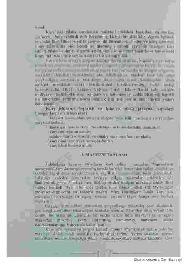 Iqtisodiyot nazariyasi fanidan kurs ishi yozuvchilar uchun namuna 4
