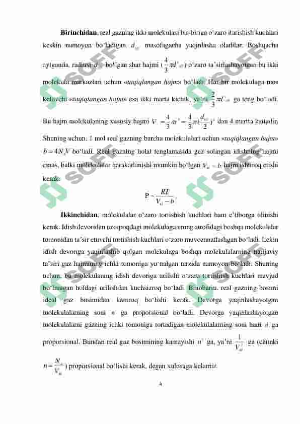 REAL GAZLAR. Real gazlar. Van-der-Vaals tenglamasi. Van-der-Vaals izotermalari. Metastabil holatlar. Uchlangan nuqta. Ikkinchi tur fazaviy o‘tishlar. 4