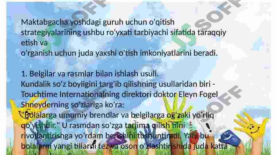Maktabgacha taʼlim 4