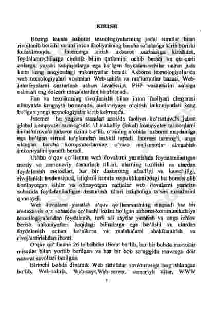 Web ilovalarini yaratish bo'yicha umumiy kitoblar 4
