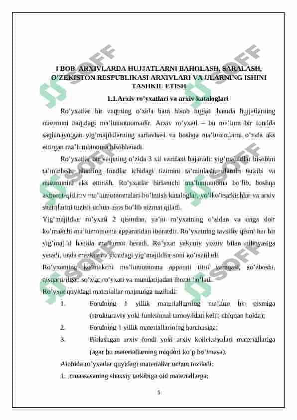 ARXIVLARDA HUJJATLARNI BAHOLASH, SARALASH 4