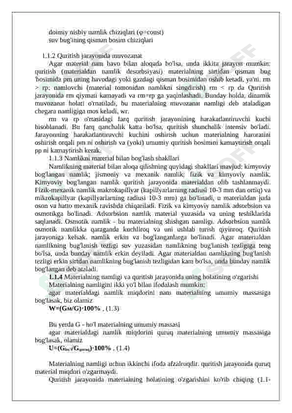 Barabanli quritish apparatini hisoblash va loyihalash 4