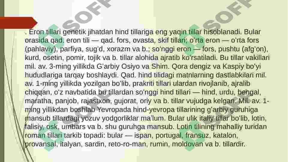 Dunyo tillarining tasnifi 4