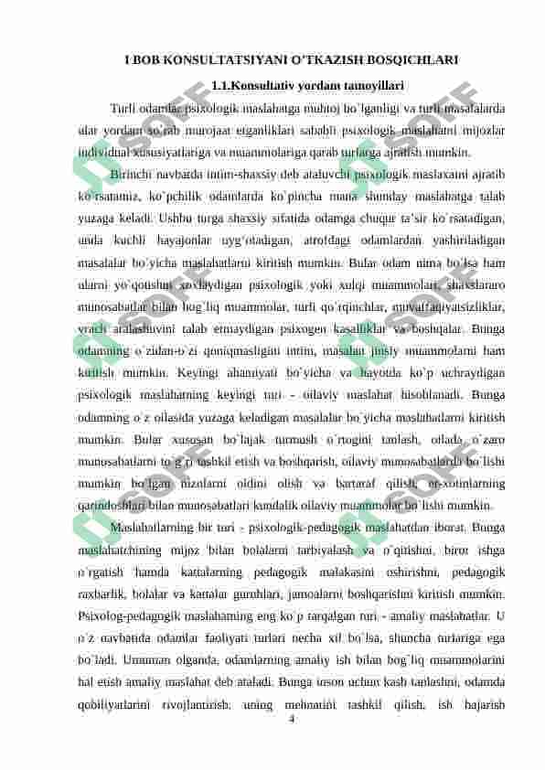 konsultativ ta'sir etish texnologiyasi 4